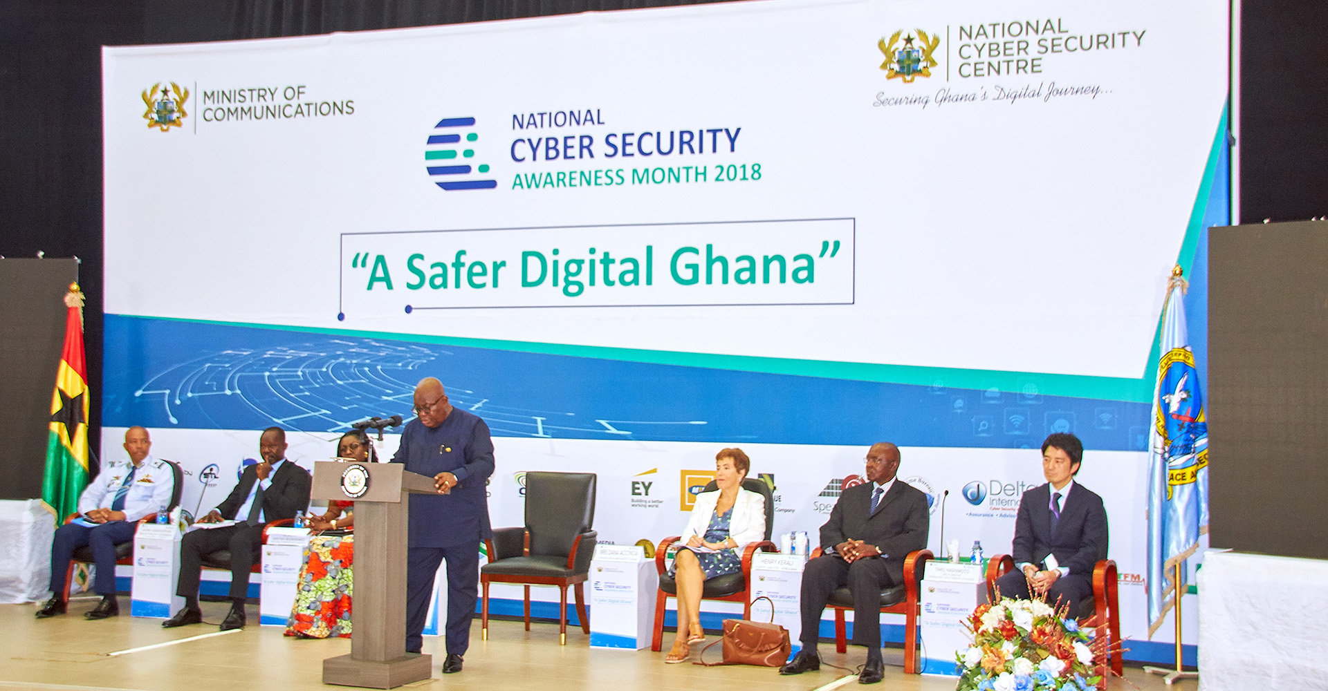 Ghana Cybersecurity Conference 2018